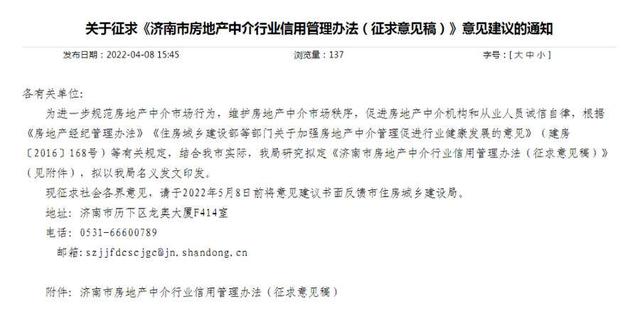 ?token=f3b068995ab0c7164dc7bad2a81a0c5d