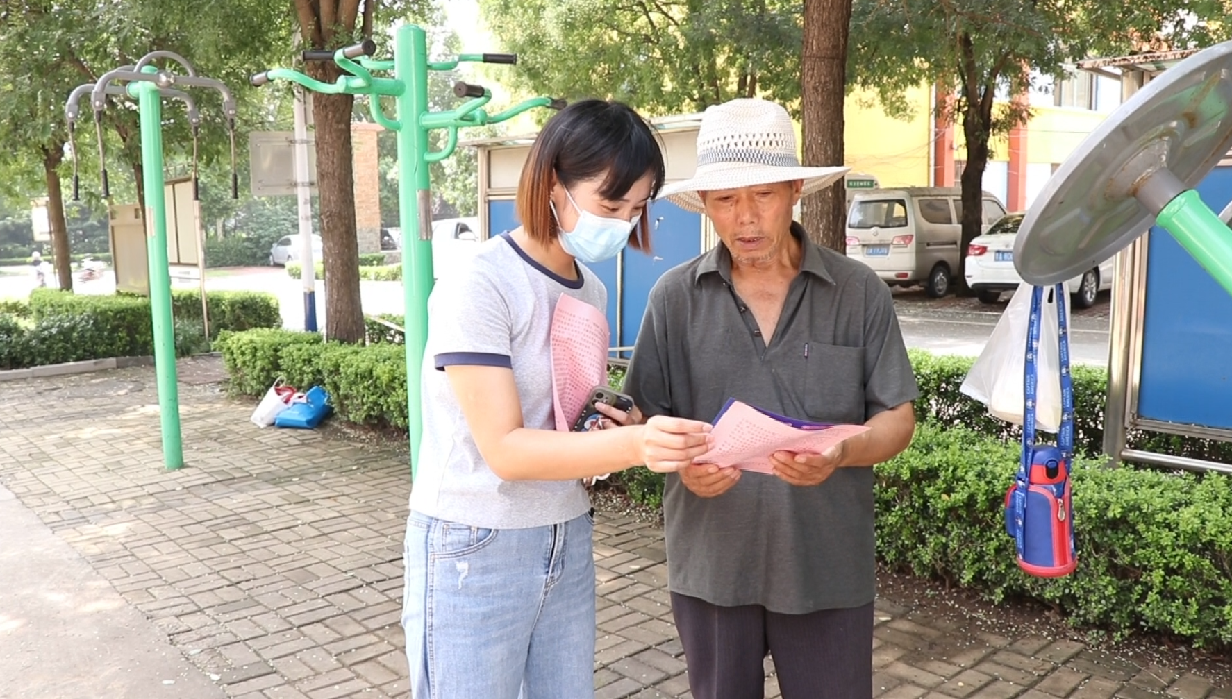 微信图片_20220726172904