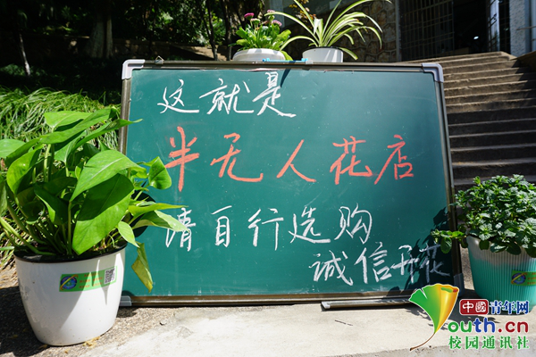 http:/www.creditchina.gov.cn/chengxinwenhua/xiaoyuanchengxinwenhua/201804/W020180416344934055766.png