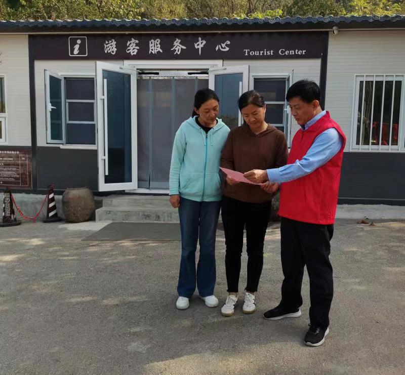 微信图片_20231026143544.jpg