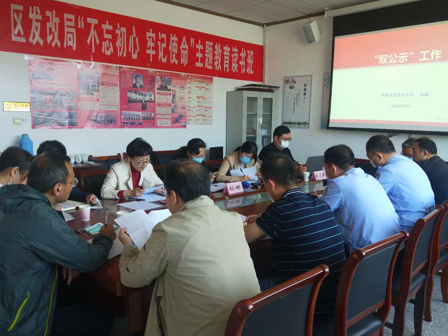 微信图片_20200529162845
