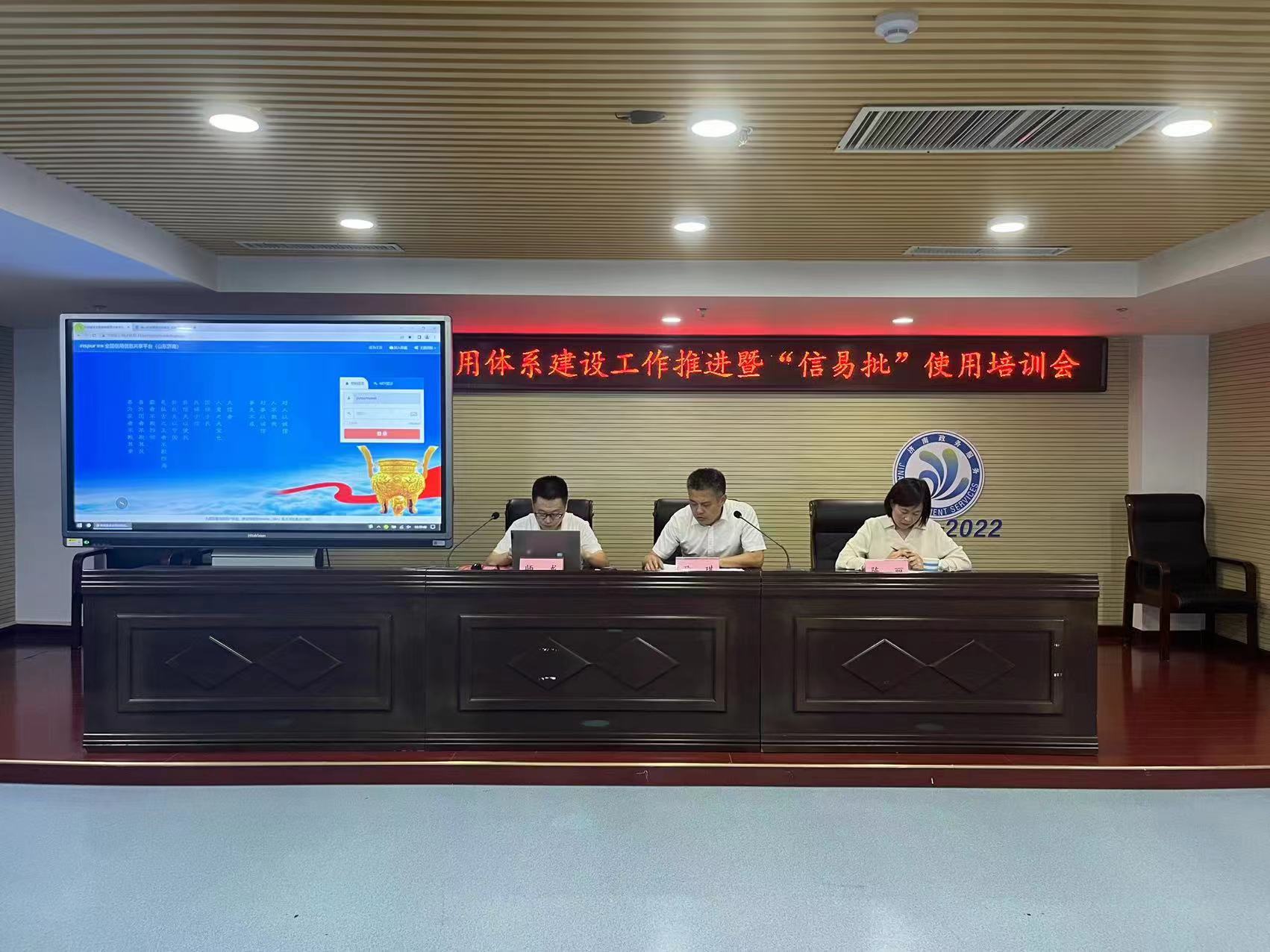 微信图片_20220901202521.jpg