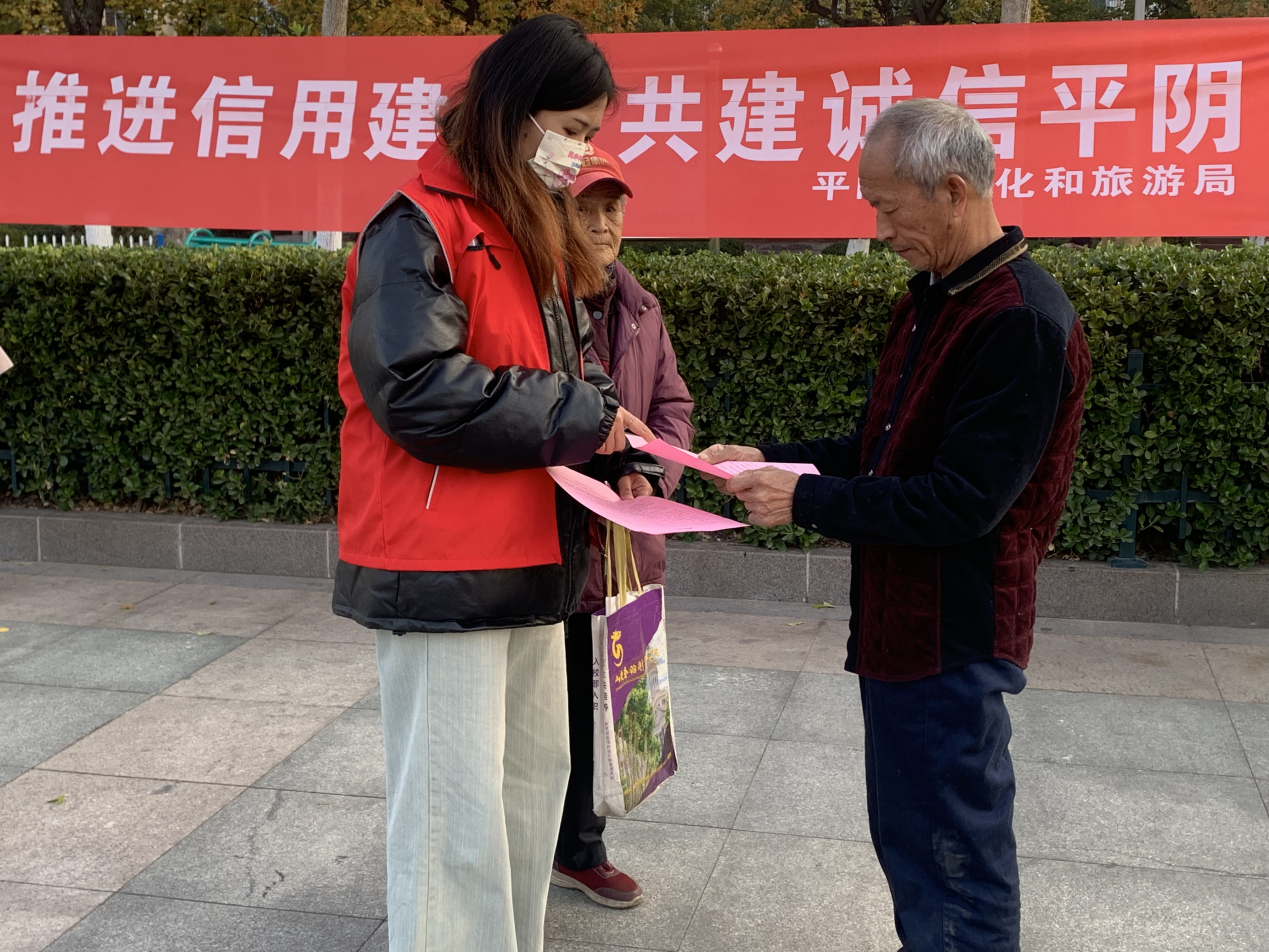 微信图片_20231122102100.png