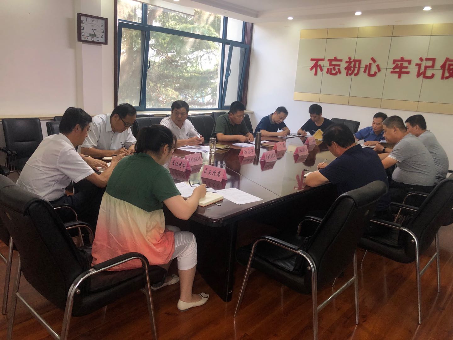 微信图片_20200828161256