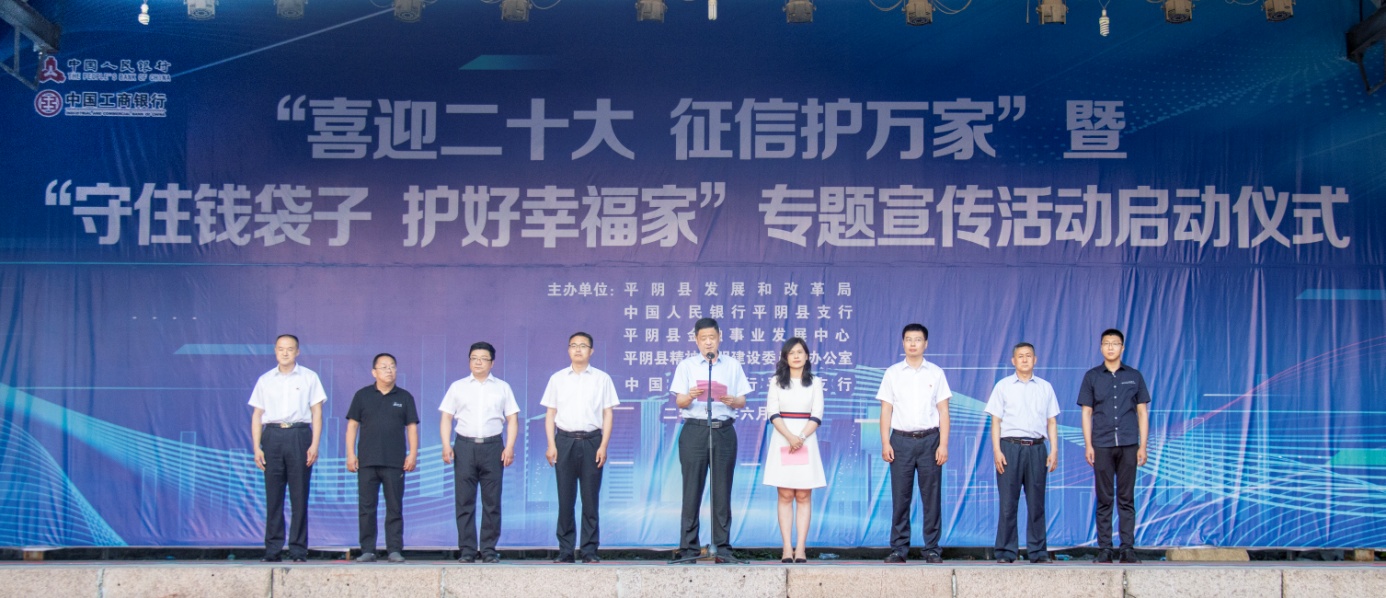 微信图片_20220615073507.jpg
