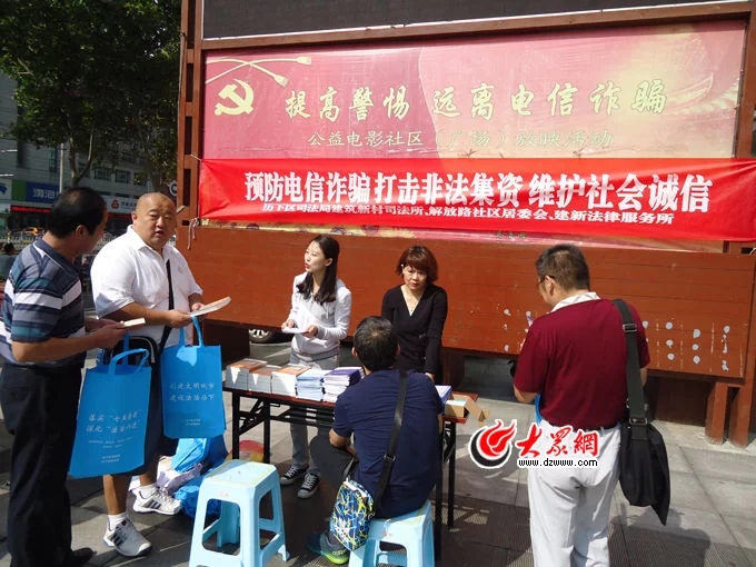 t01060c8567cb5a4f3e.webp