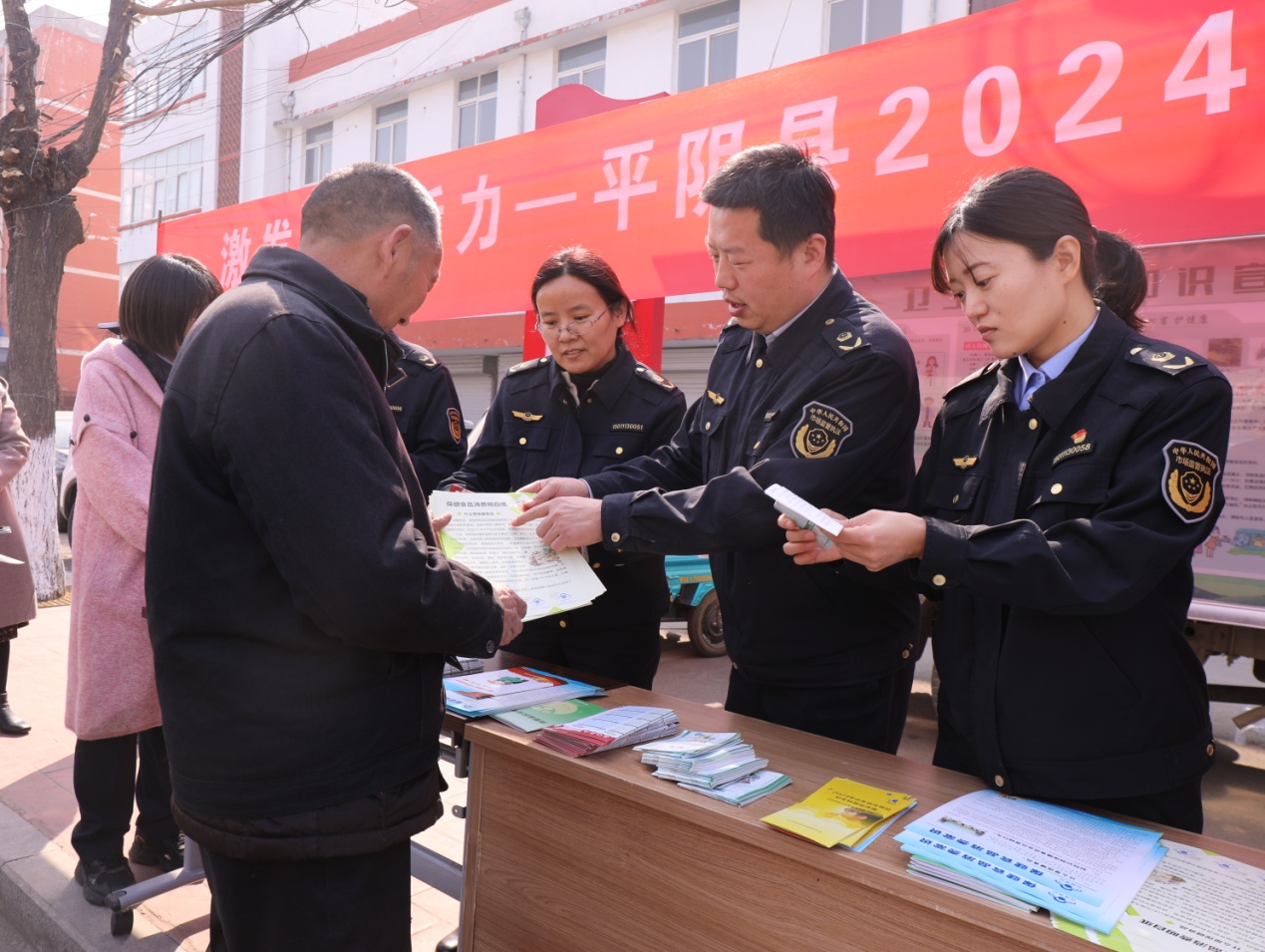 微信图片_20240321103408.jpg