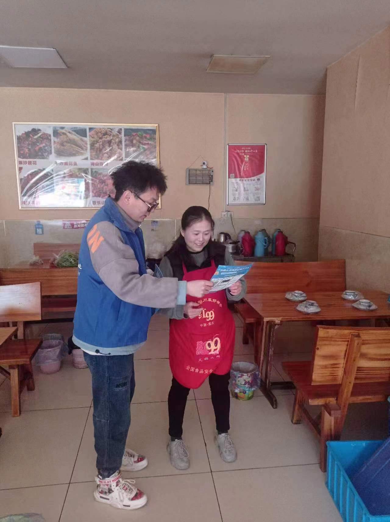 微信图片_20230324152553