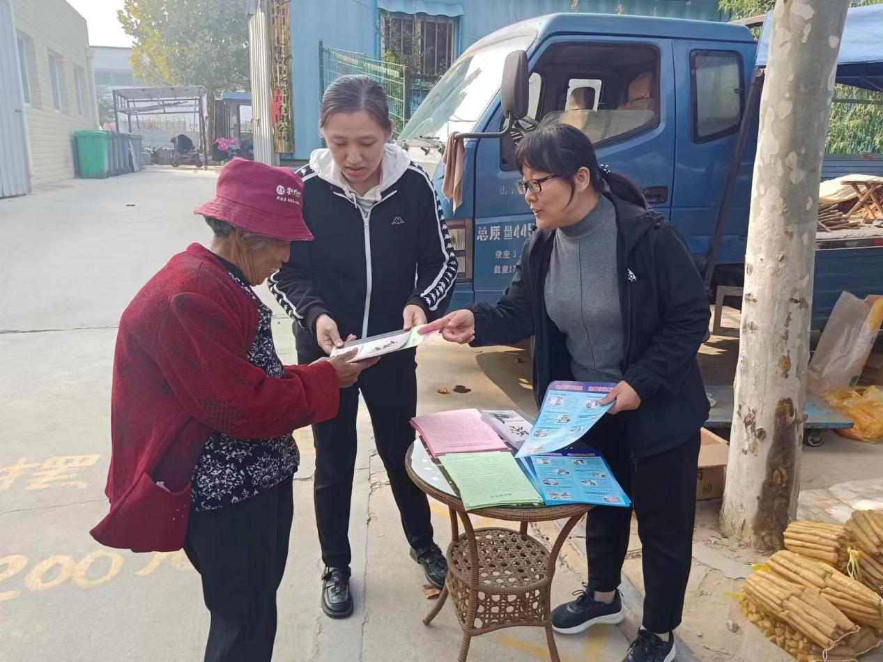 微信图片_20231026152805