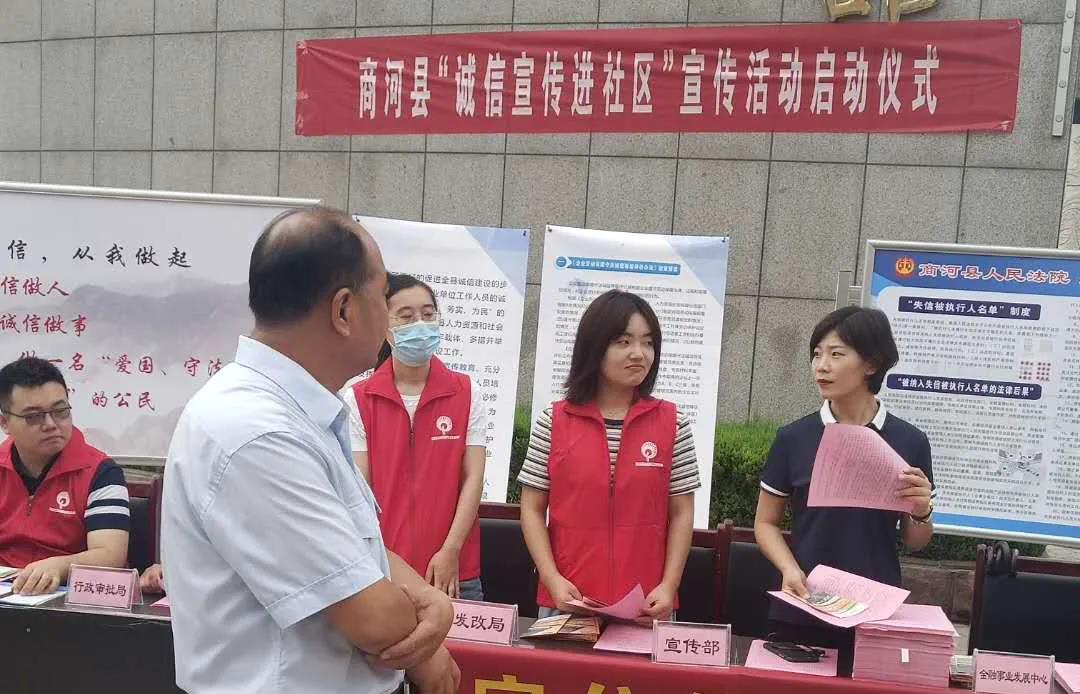 微信图片_20200731142808