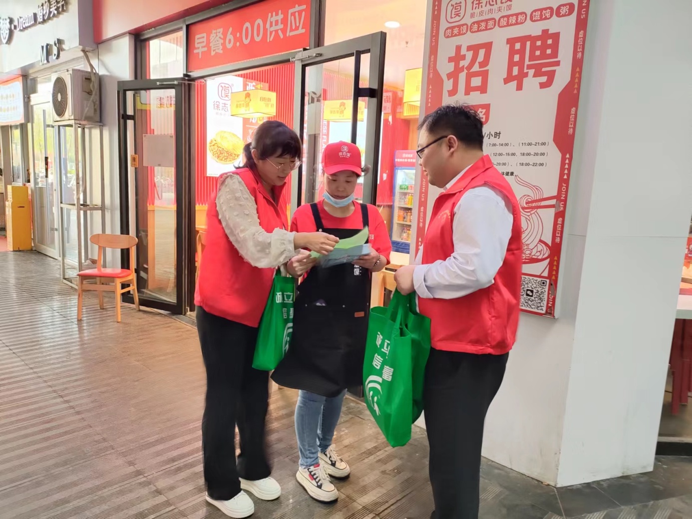 微信图片_20240426112543.jpg
