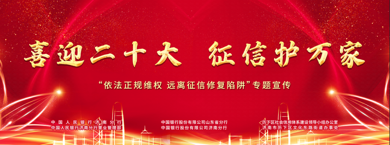 微信图片_20220614195801.png