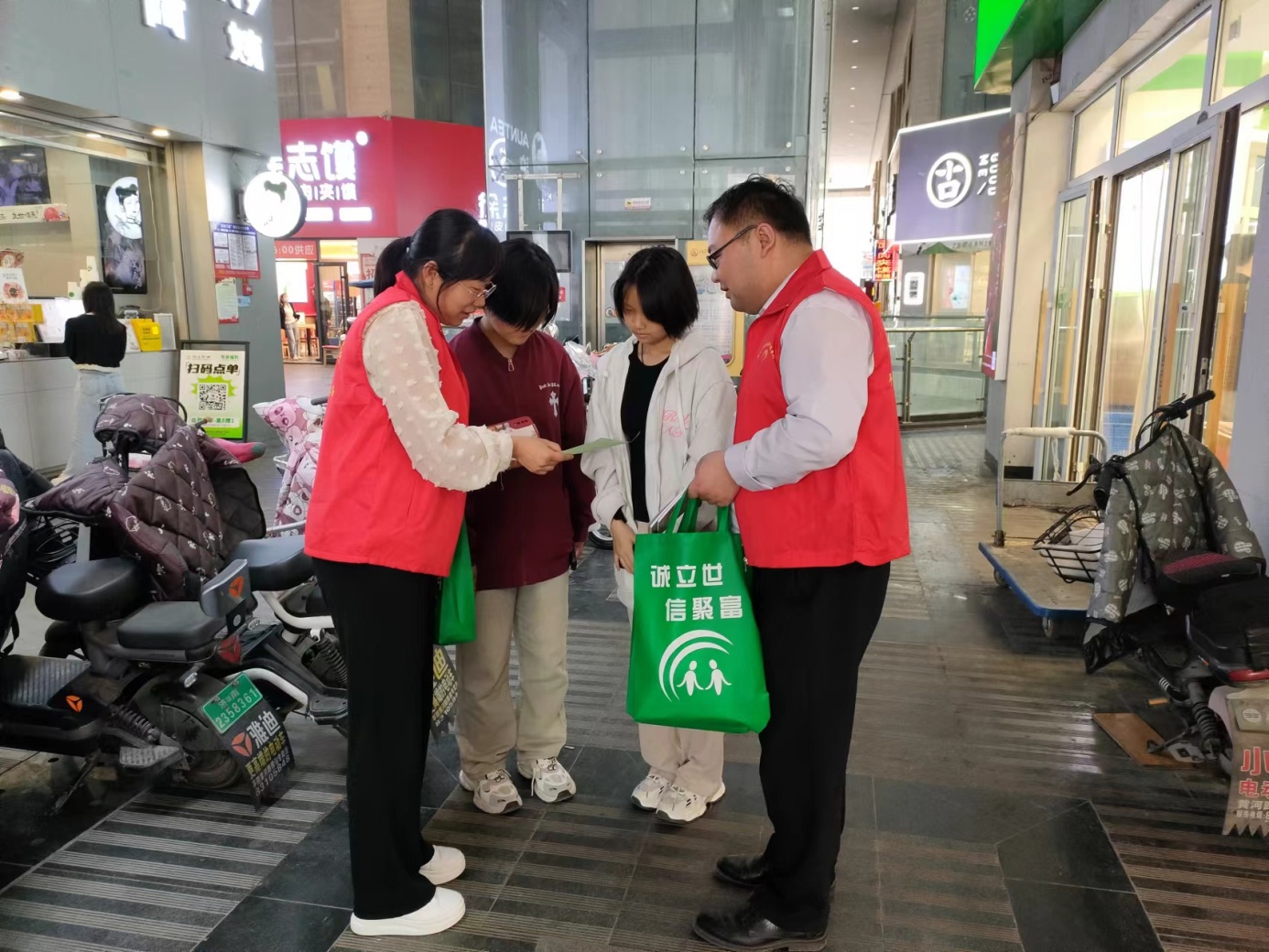 微信图片_20240426113115.jpg