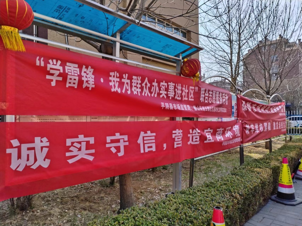 微信图片_20240321103454.jpg