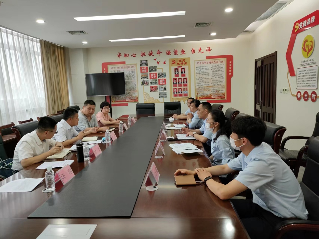 微信图片_20220713154624.jpg