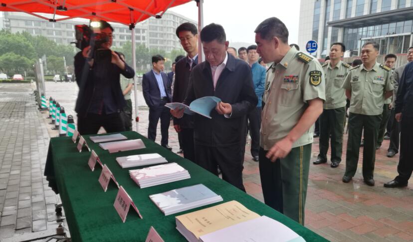 济南市消防安全“四大工程”暨“大排查大整治”攻坚阶段推进会召开