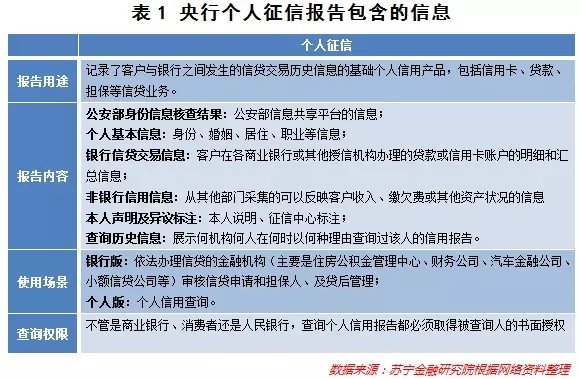 http:/zimeiti-eastmoney-com.oss-cn-shanghai.aliyuncs.com/2c39fe1960b6037bb456ad7dd0f3d341.em/art