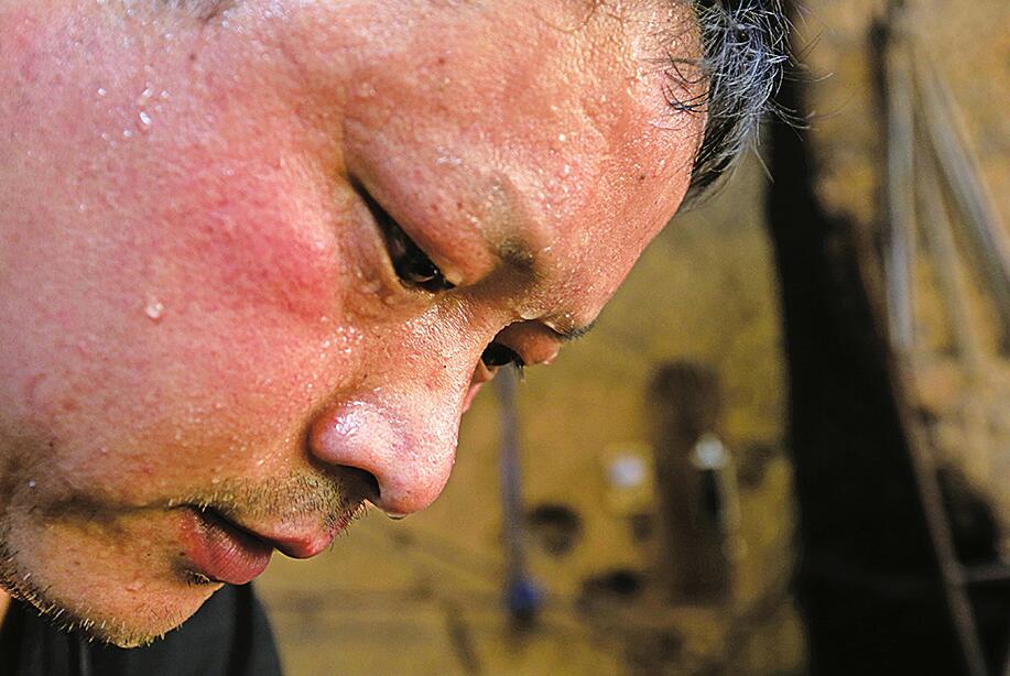 炉火百年 匠心传承