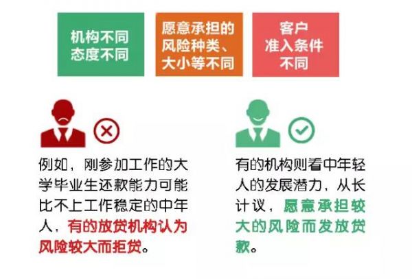 微信图片_20180503145950
