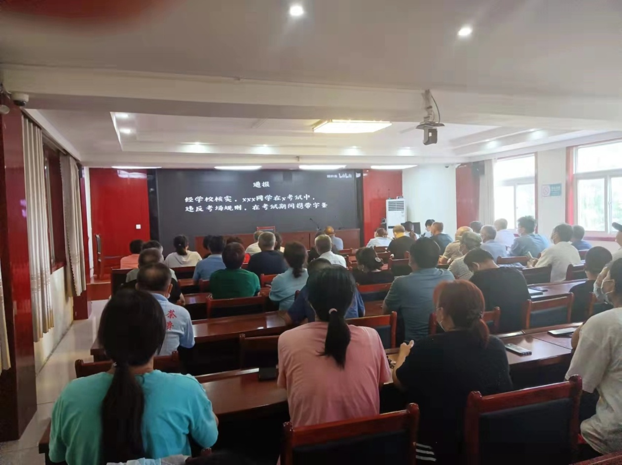 微信图片_20220608113103.jpg