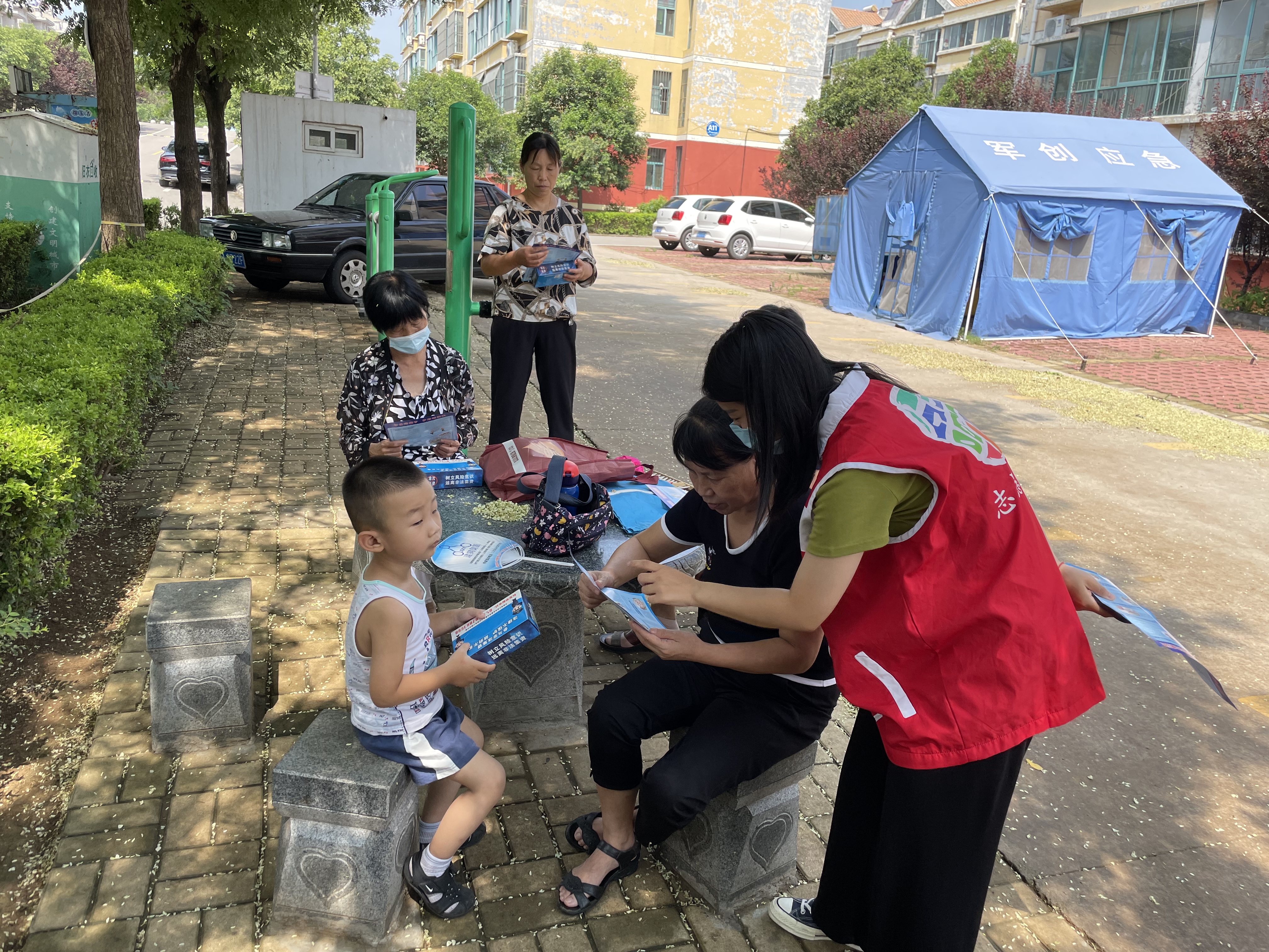 微信图片_20220726174002