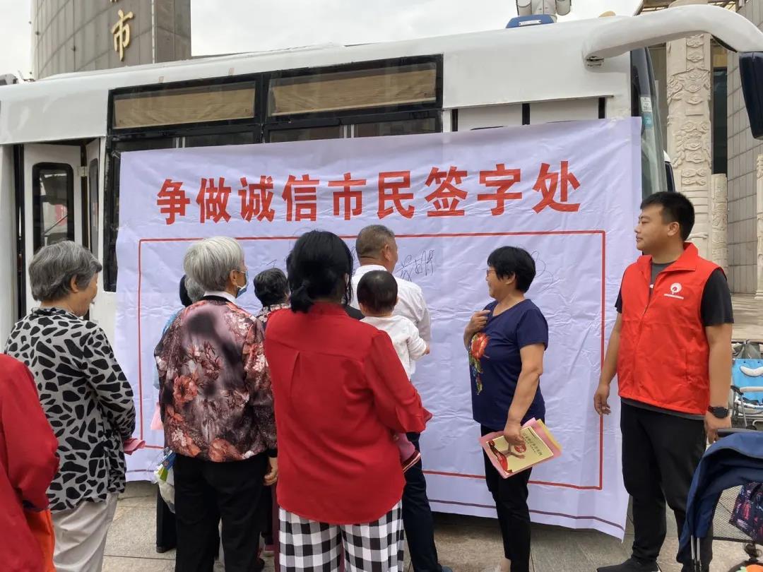 微信图片_20200731142835