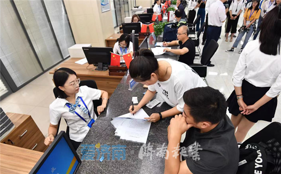 济南全面深化“证照分离”改革：通过电子证照获取的信息 企业不必再提供相应材料