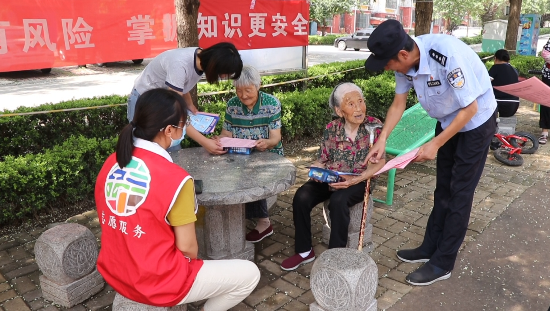 微信图片_20220726172859