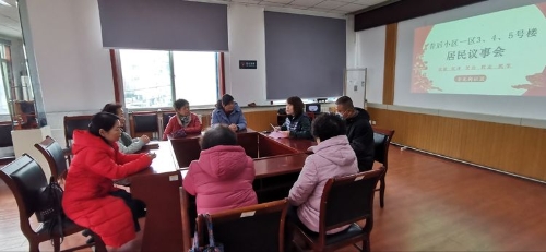 微信图片_20220218145438.jpg
