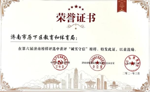 微信截图_20210330105741.jpg