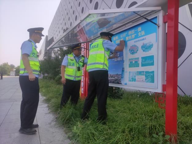 http://jnjtj.jinan.gov.cn/picture/-1/241010095136097963.jpg