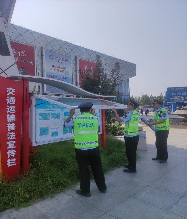 http://jnjtj.jinan.gov.cn/picture/-1/241010095136170858.jpg