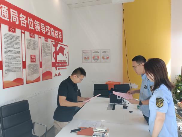 http://jnjtj.jinan.gov.cn/picture/-1/241010095136586016.jpg