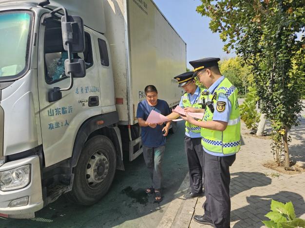 http://jnjtj.jinan.gov.cn/picture/-1/241010095137129519.jpg