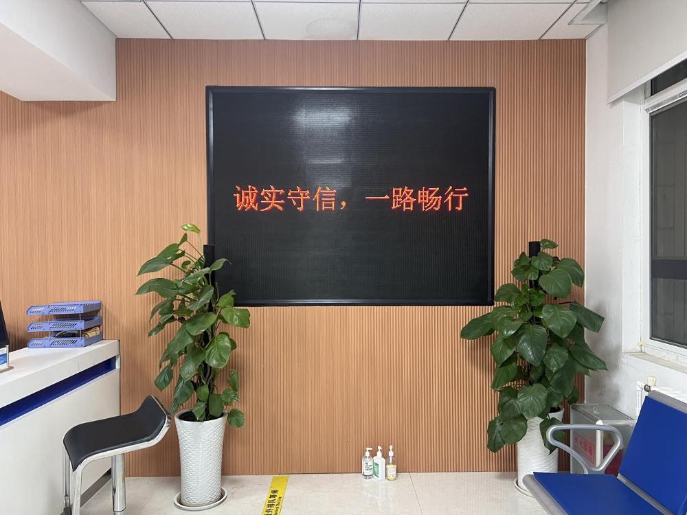 http://jnjtj.jinan.gov.cn/picture/-1/241010095137181110.jpg